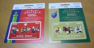 Japanese Nintendo 3DS Prepaid Cards with Mario (1000 Yen) and Zelda (2000 Yen) designs.