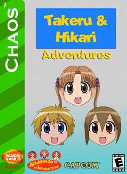 Takeru And Hikari Adventures Box Art 2