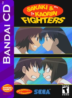 Sakaki & Kaorin Fighters | Video Games Fanon Wiki | Fandom