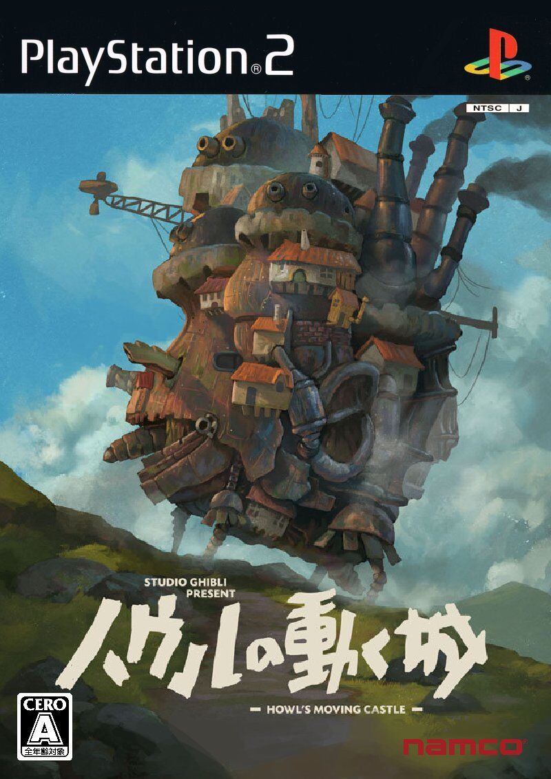 Howl's Moving Castle (video game) | Video Games Fanon Wiki