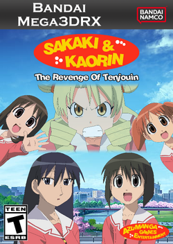 Sakaki & Kaorin: The Revenge Of Tenjouin | Video Games Fanon Sakaki & Kaorin: The Revenge Of Tenjouin | Video Games Fanon