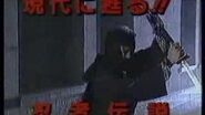 Ninja Gaiden NES japan commercial