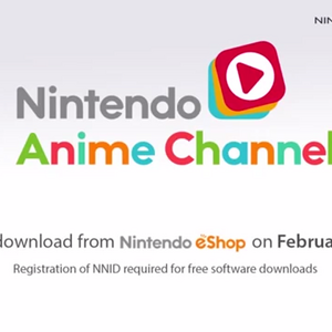 Nintendo Anime Channel Video Games Central Wiki Fandom In preparation for this, the software will be removed from the nintendo eshop on nintendo 3ds on. nintendo anime channel video games