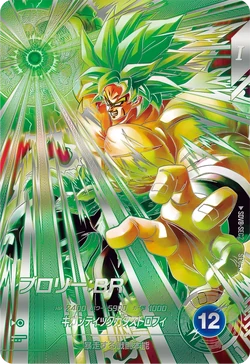 SDV8-SEC2 | Videogaming Wiki | Fandom