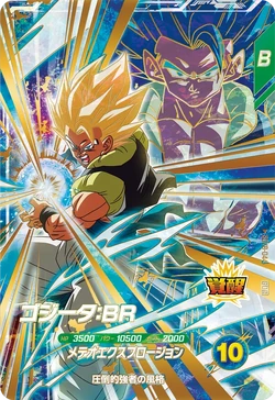 sdv8-044パラレル 250?cb=20260116191839