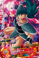 Dragon Ball Heroes Ultimate Mission X - Card - HG4-52