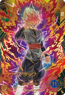 7*0様 sdv8-024 パラレル ドラゴンボールスーパーダイバーズ sdv8-024パラレル 他まとめ売り