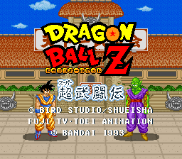Dragon Ball Z Super But den Videogaming Wiki Fandom