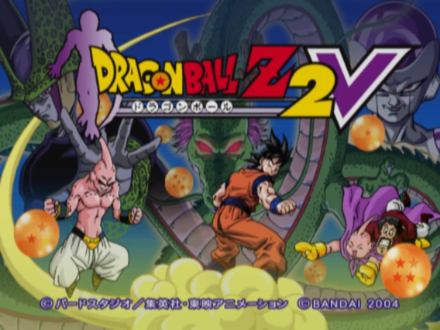 Dragon Ball Z 2V | Videogaming Wiki | Fandom