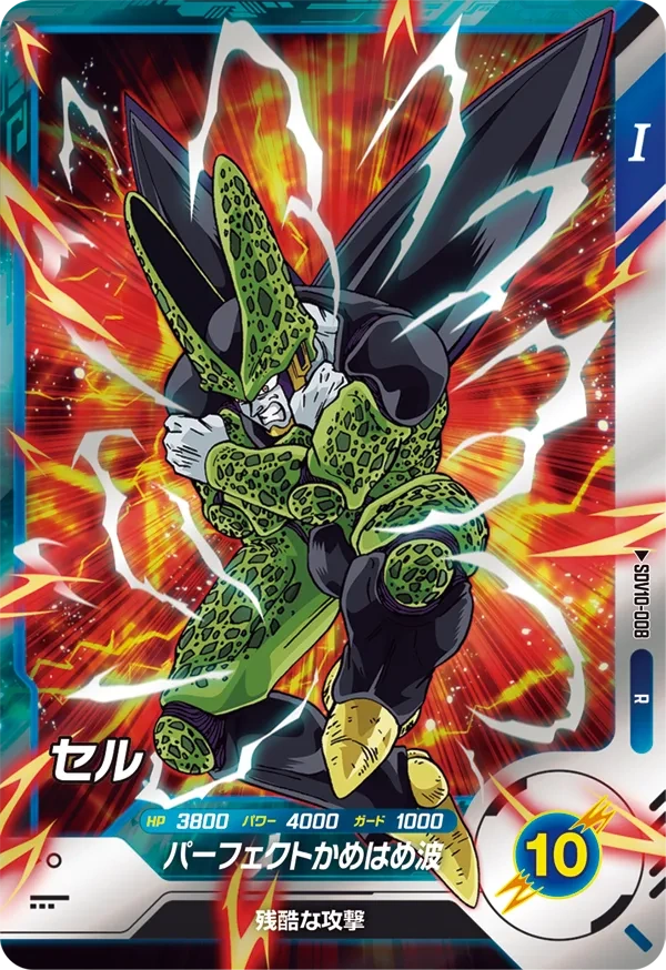 V SP DDD 4枚 2020 Pokemon Japanese Sword & Shield Shiny Star V 308 Full Art