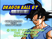 Dragon Ball GT Final Bout - Screenshot - Title Screen
