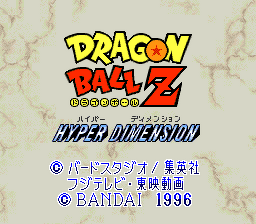 Dragon Ball Z: Hyper Dimension - Wikipedia