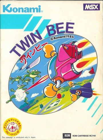 360?cb=20120410195504