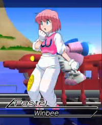 Pastel aparece como jefe en Otomedius X.