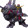 Destroy Gundam