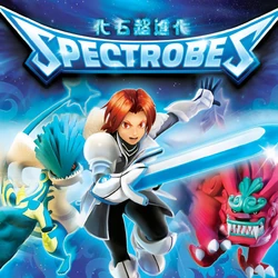 Spectrobes (2007 - NDS)