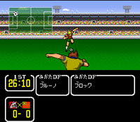 Captain Tsubasa 3.png (4 kB) Captain Tsubasa 3
