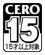 CERO 15