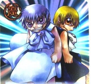 Zatch Bell: Zeno aparece (Fandub Español) 