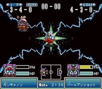 Battle Soccer 2.jpg (16 kB) Battle Soccer 2