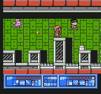 Wai Wai World 2: SOS!! Paseri Jou para Famicom.