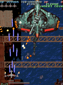 Battle Garegga