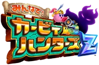 Logo japonés