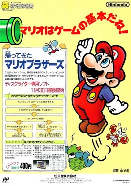 49297