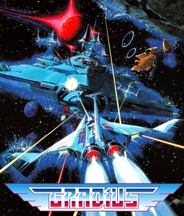 Gradius