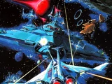 Gradius (saga)