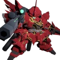 Sinanju