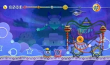 Mega Zur-Zir en la batalla contra Kirby.