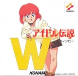 Idol Legend Winbee
