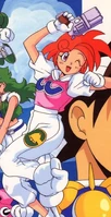 Gamest Comics