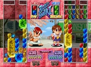 Super Puzzle Fighter II Turbo - Juego