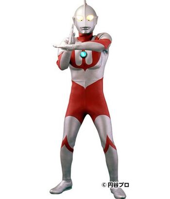 Ultraman diseño
