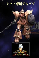 Gelgoog Commander Type