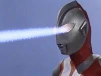 Ultra discernimiento (Ultra Ganko)