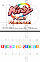 Versión europea (inglés) (Kirby: Power Paintbrush)