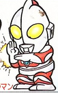 SD Battle Oozumou - Ultraman
