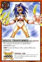 Zatch Bell! TCG 3