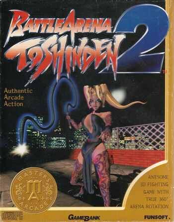 Battle Arena Toshinden 2 - Portada