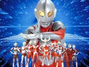 Ultraman (saga)