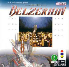 Belzerioncover