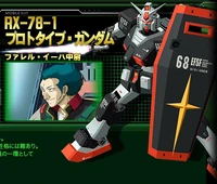 Prototype Gundam (Farrell Iha)