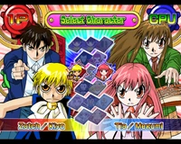 Zatch Bell! - Mamodo Battles capura 2