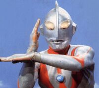 Ultraman avatar