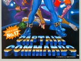 Captain Commando (videojuego)