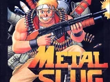 Metal Slug: Super Vehicle-001