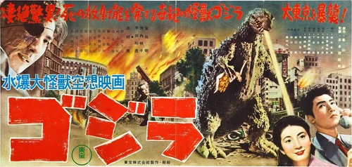 Godzilla (1954).